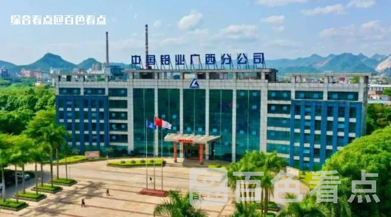 微信截图_20230508172256.webp