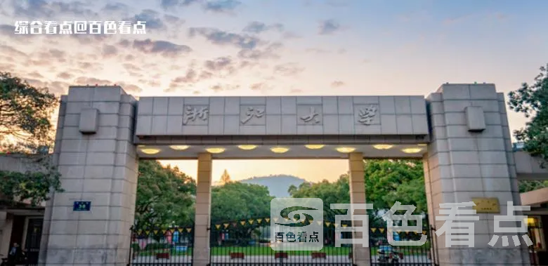 微信截图_20230508172250.webp