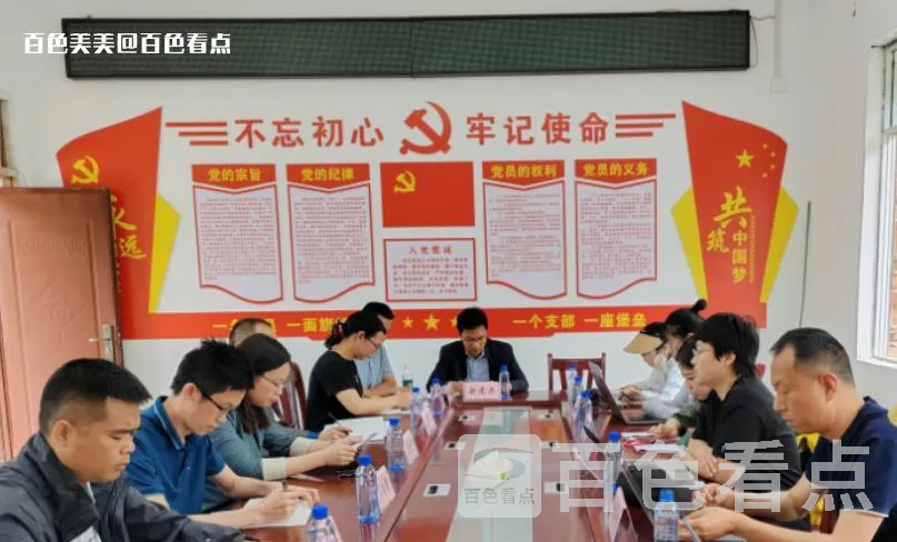微信截图_20230508184344.webp