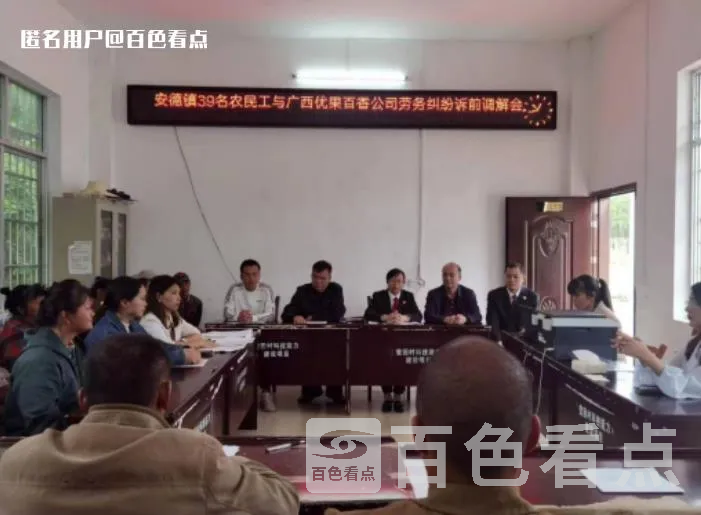 微信截图_20230513105327.webp