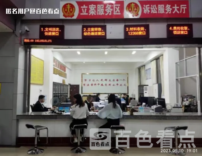 微信截图_20230513105340.webp