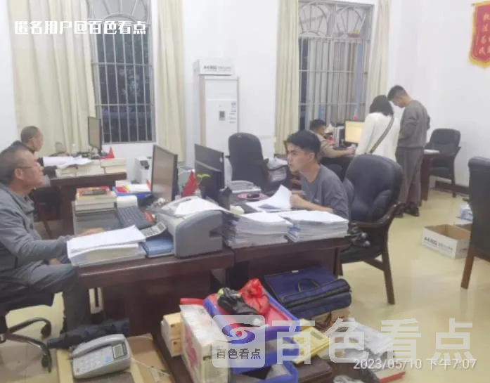 微信截图_20230513105346.webp