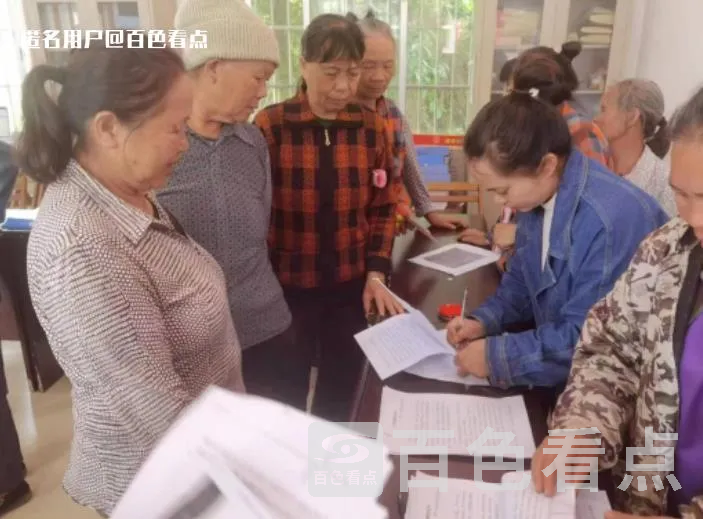 微信截图_20230513105334.webp