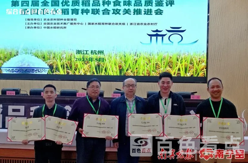 微信截图_20230513115542.webp