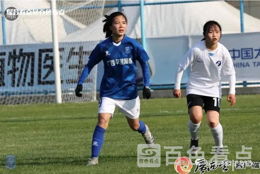 微信截图_20230513143757.webp