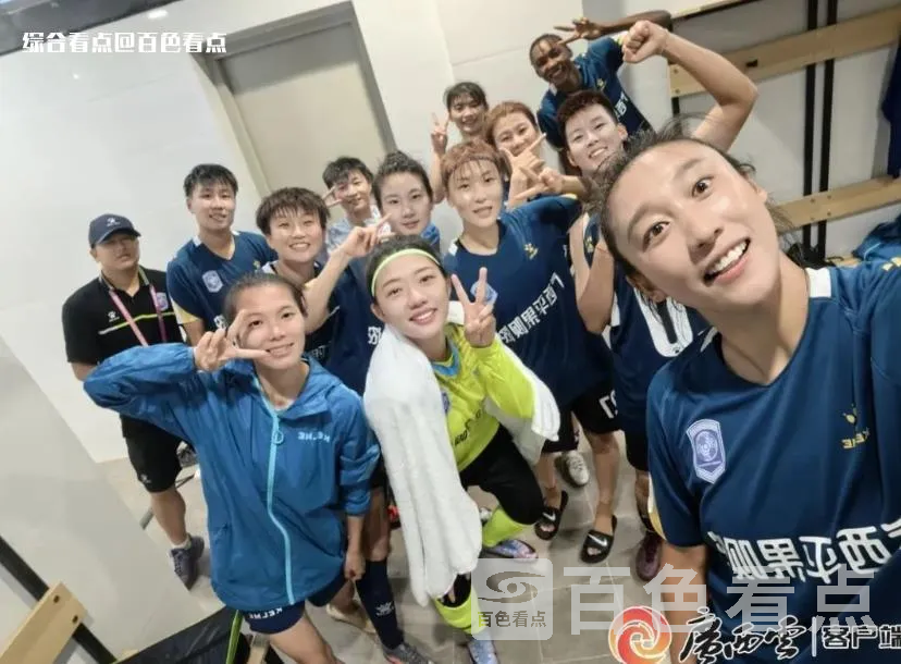 微信截图_20230513143811.webp