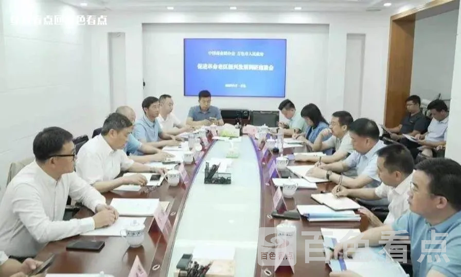 微信截图_20230513144158.webp