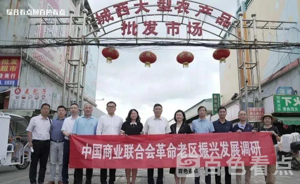 微信截图_20230513144207.webp