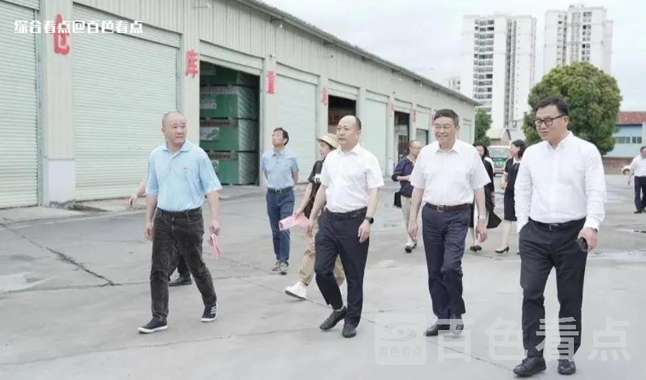 微信截图_20230513144224.webp