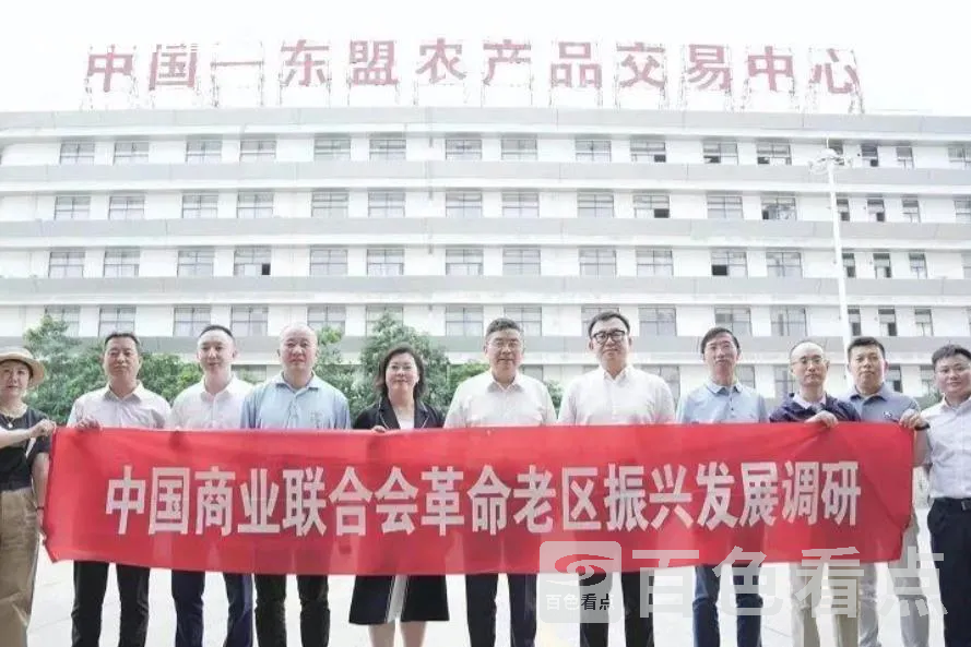 微信截图_20230513144238.webp