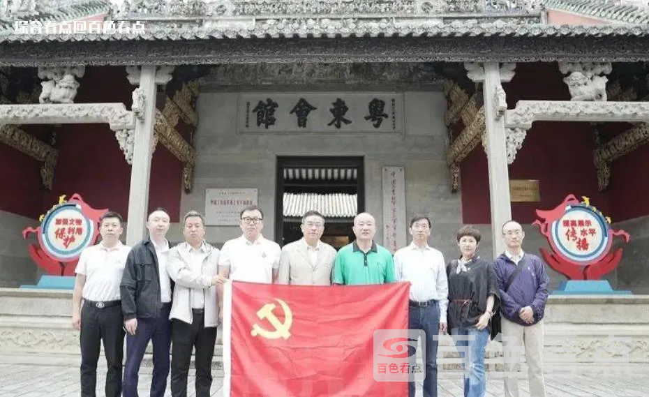 微信截图_20230513144308.webp
