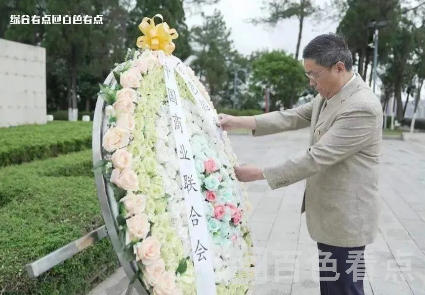 微信截图_20230513144317.webp