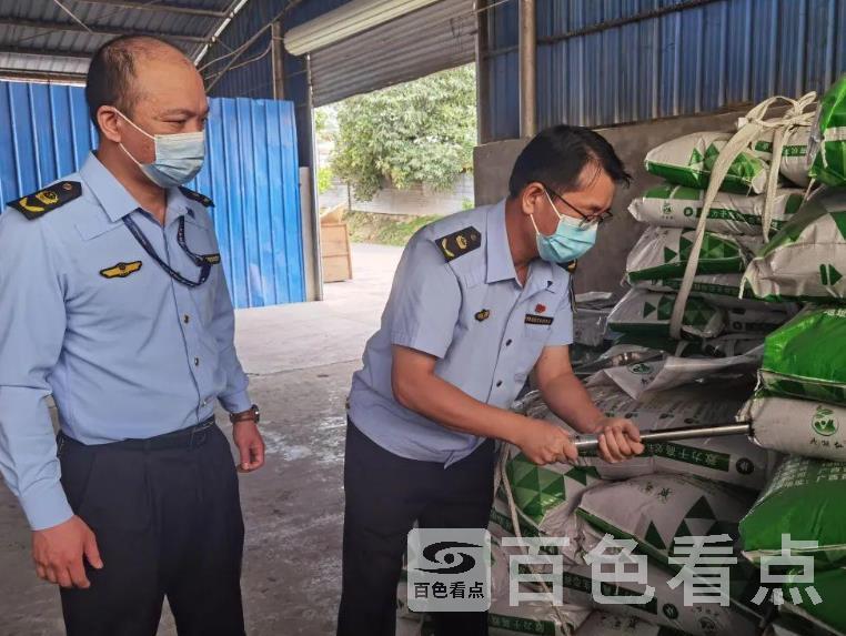 微信截图_20230513173341.jpg