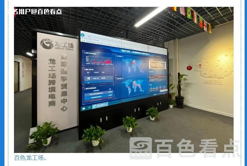微信截图_20230514085403.webp