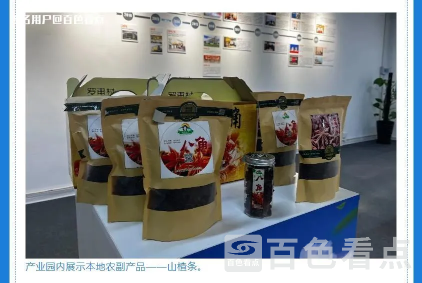 微信截图_20230514085425.webp