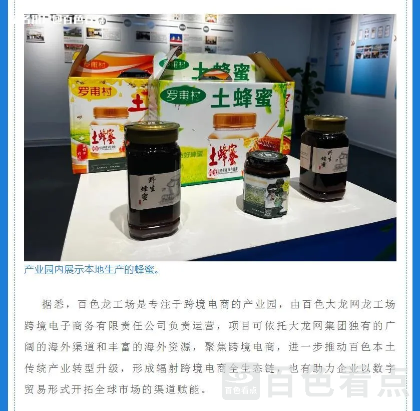 微信截图_20230514085437.webp