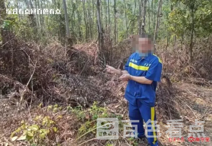 微信截图_20230514150153.webp