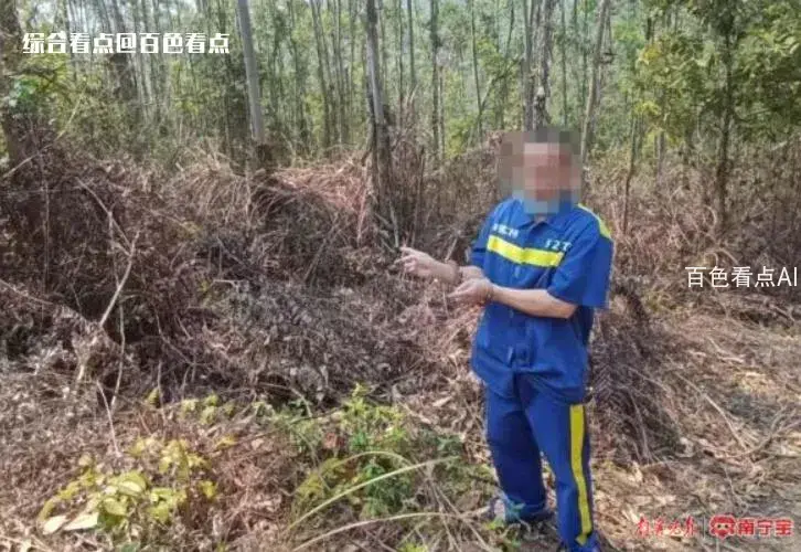 微信截图_20230514150153.webp