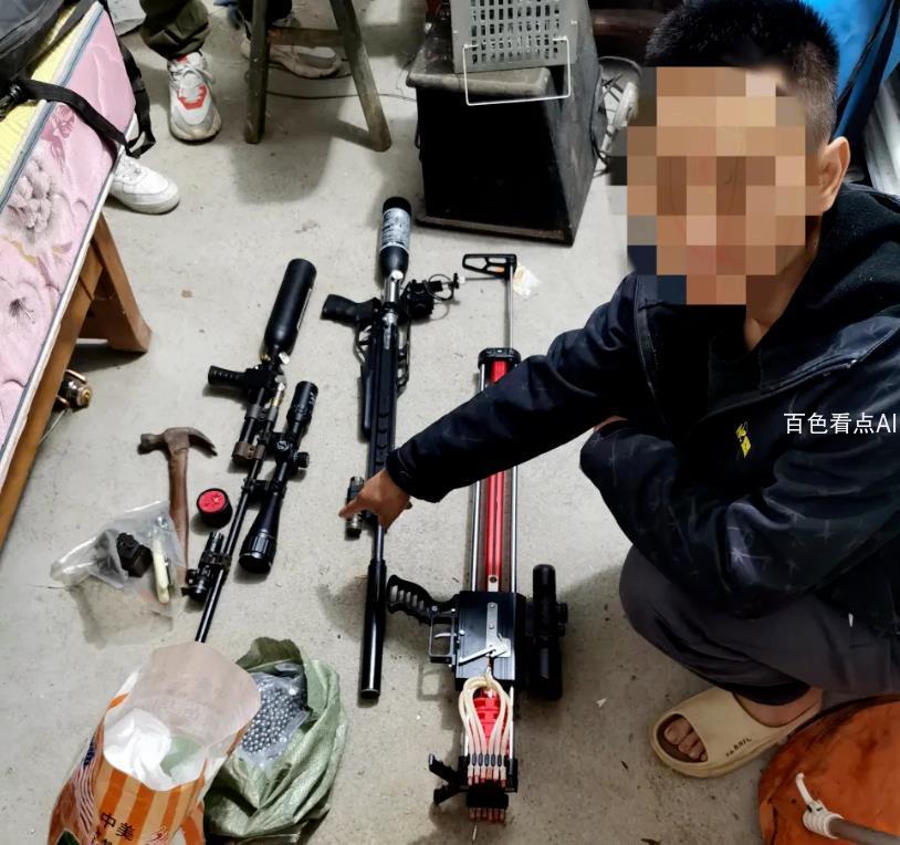 微信截图_20230514154303.jpg