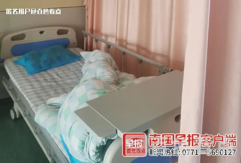 微信截图_20230514162000.webp