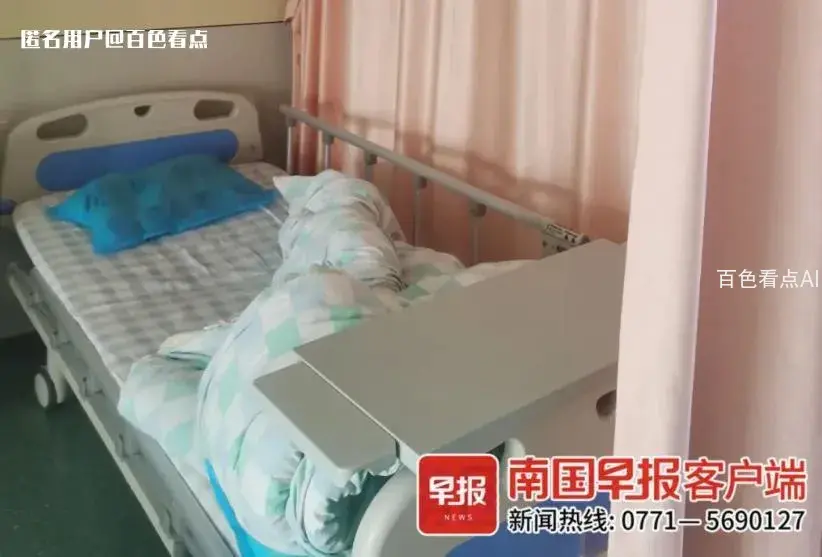 微信截图_20230514162000.webp
