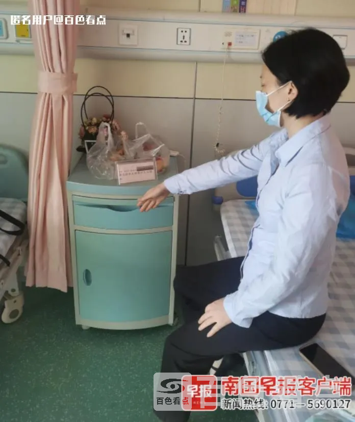 微信截图_20230514162008.webp