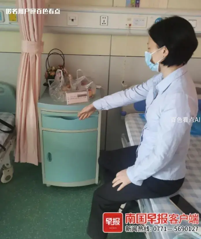微信截图_20230514162008.webp