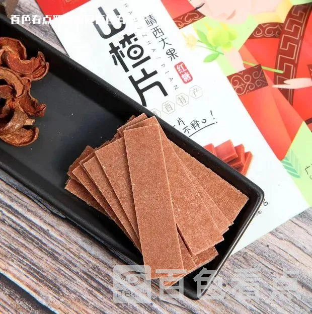 微信图片_20230517110042.webp
