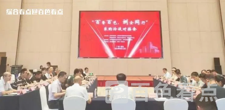 微信截图_20230517111015.webp