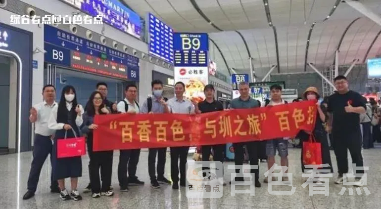 微信截图_20230517111007.webp