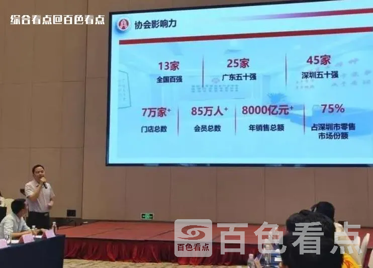 微信截图_20230517111020.webp