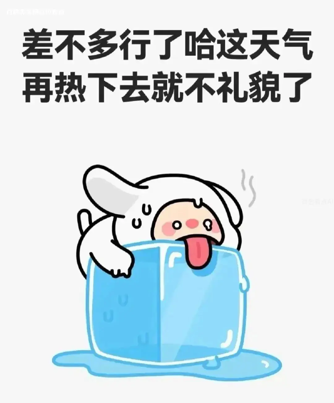 微信图片_20230517174902.webp