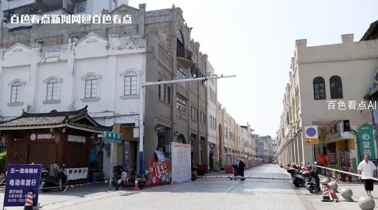 微信截图_20230518085517.webp