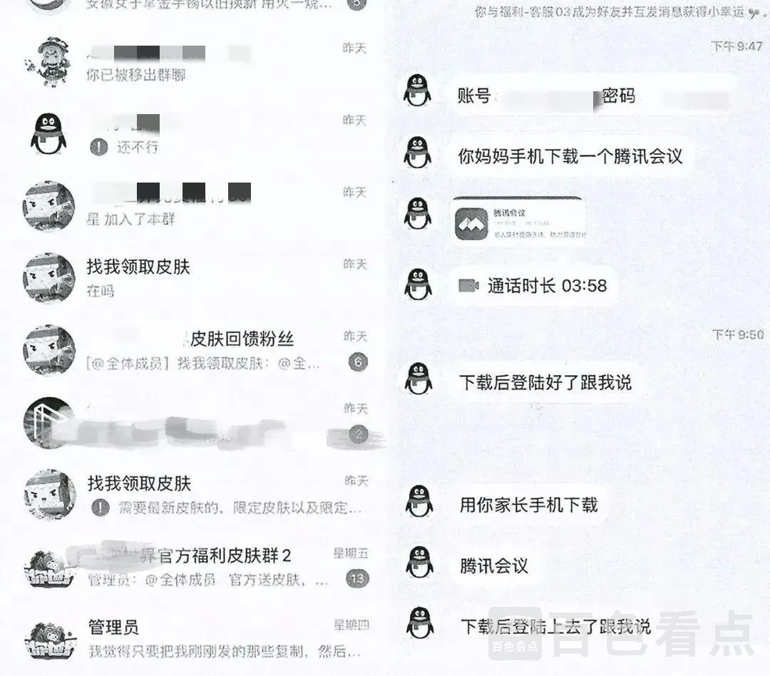 微信图片_20230518105755.webp