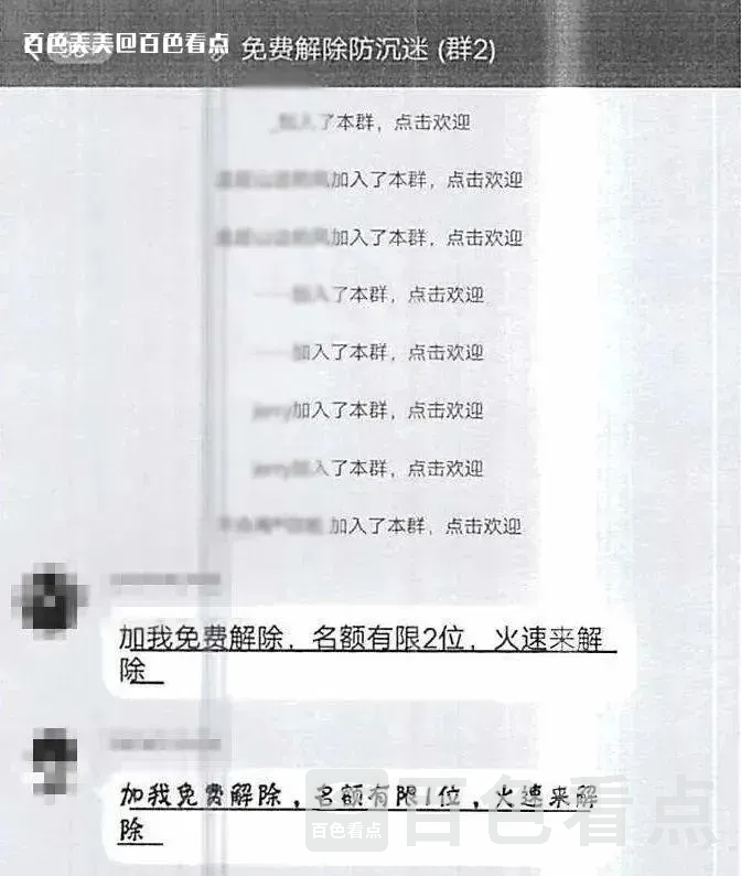 微信图片_20230518105806.webp