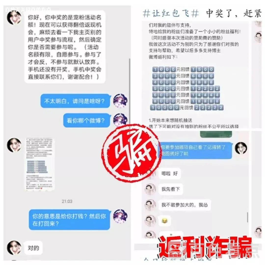微信图片_20230518105801.webp