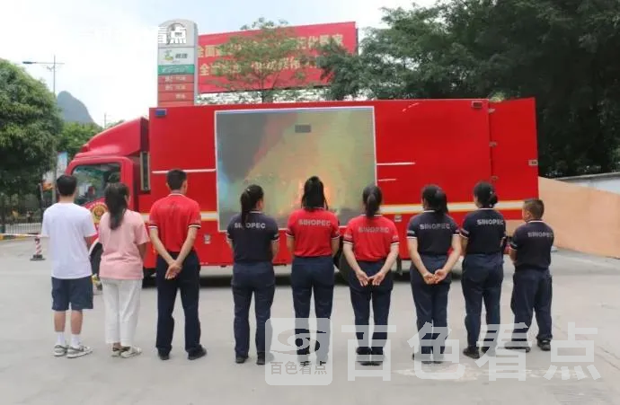 微信截图_20230518114319.webp