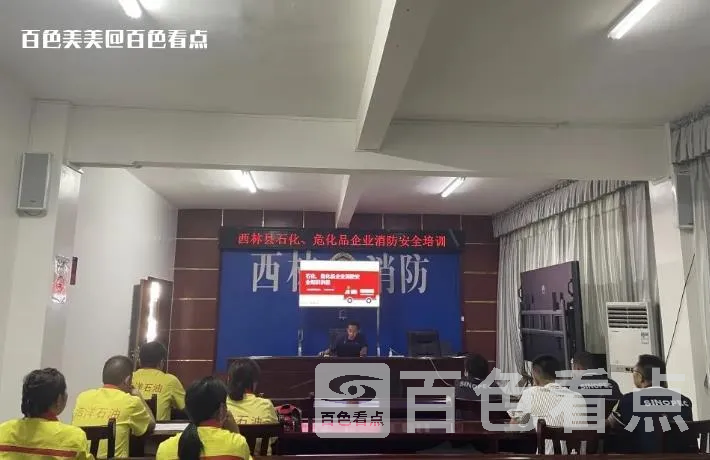 微信截图_20230518114312.webp