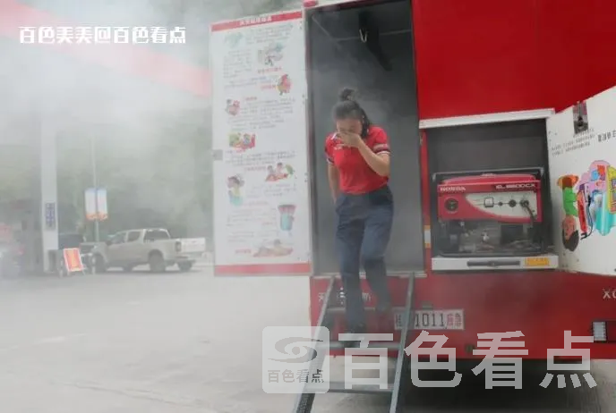 微信截图_20230518114332.webp