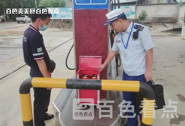 微信截图_20230518114401.webp