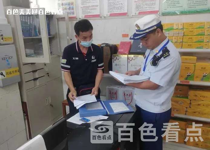 微信截图_20230518114408.webp