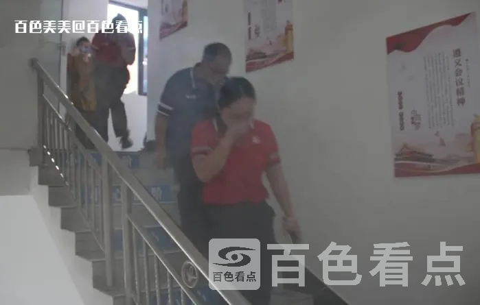 微信截图_20230518114326.webp