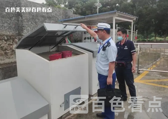 微信截图_20230518114353.webp