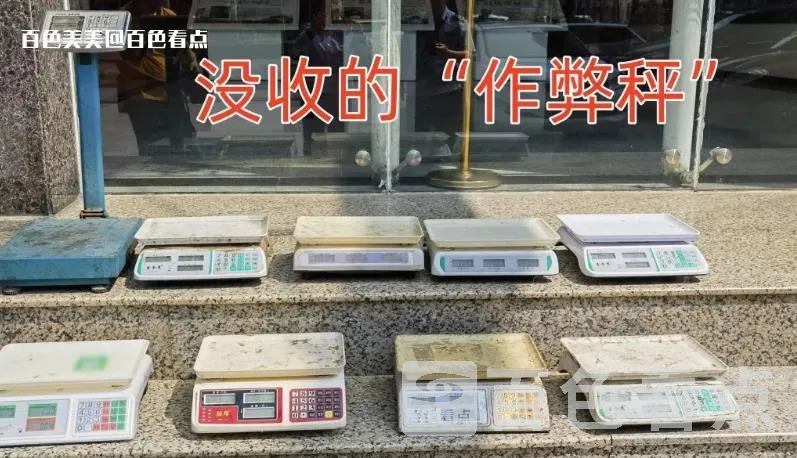 微信截图_20230518144843.webp