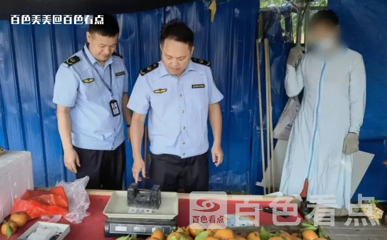 微信截图_20230518144831.webp