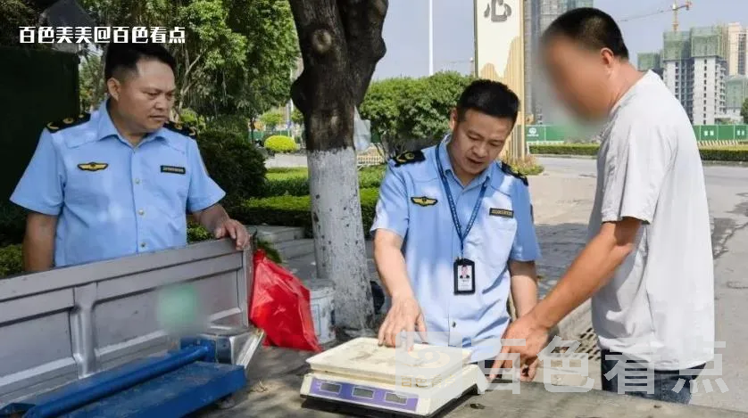 微信截图_20230518144822.webp
