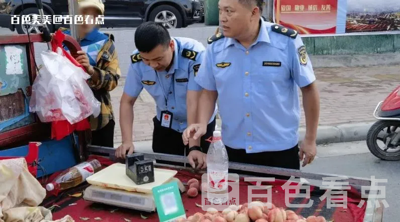 微信截图_20230518144837.webp