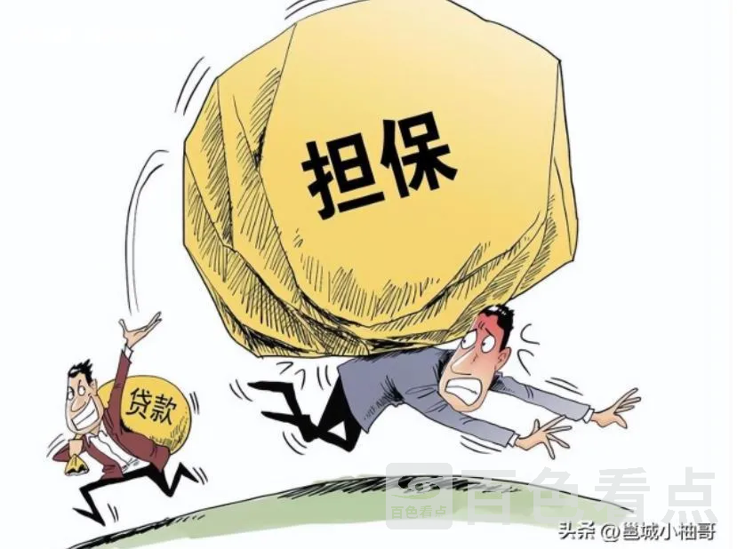 微信截图_20230518150618.webp
