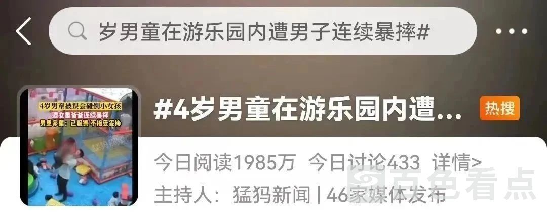 微信图片_20230518165037.jpg