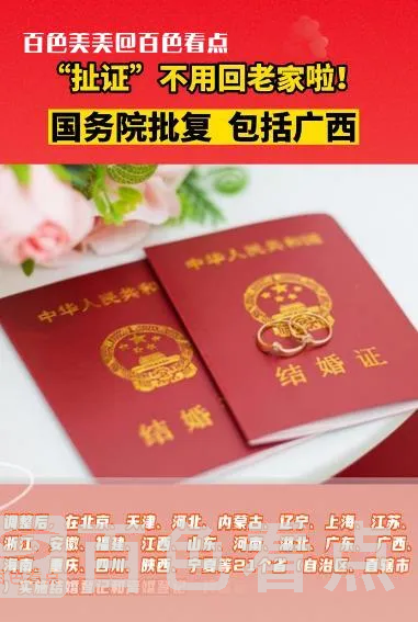 微信截图_20230518171836.webp